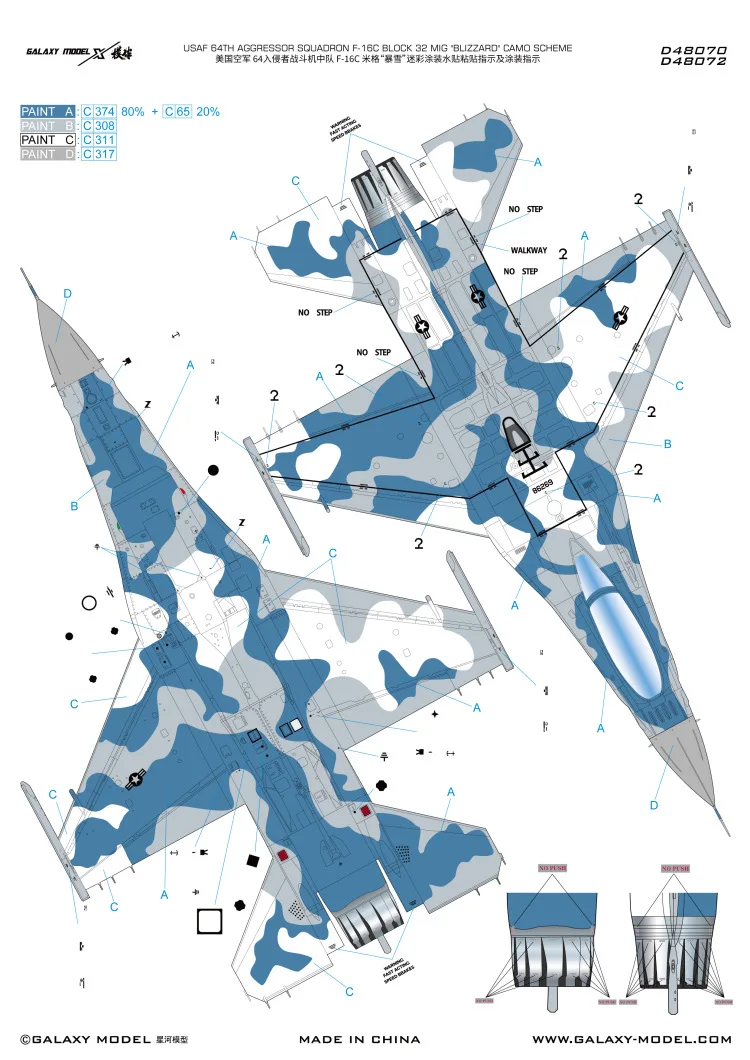 Galaxy D48070 1/48 Scale USAF F-16C MIG Blizzard Special Paint Decal & Mask for Tamiya 61101 Model