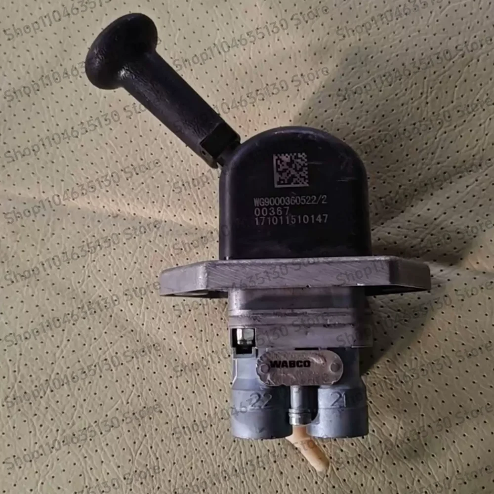 

WG9000360522 Hand Brake Valve Used For CNHTC SINOTRUK HOWO A7T7 Control Exhaust Valve