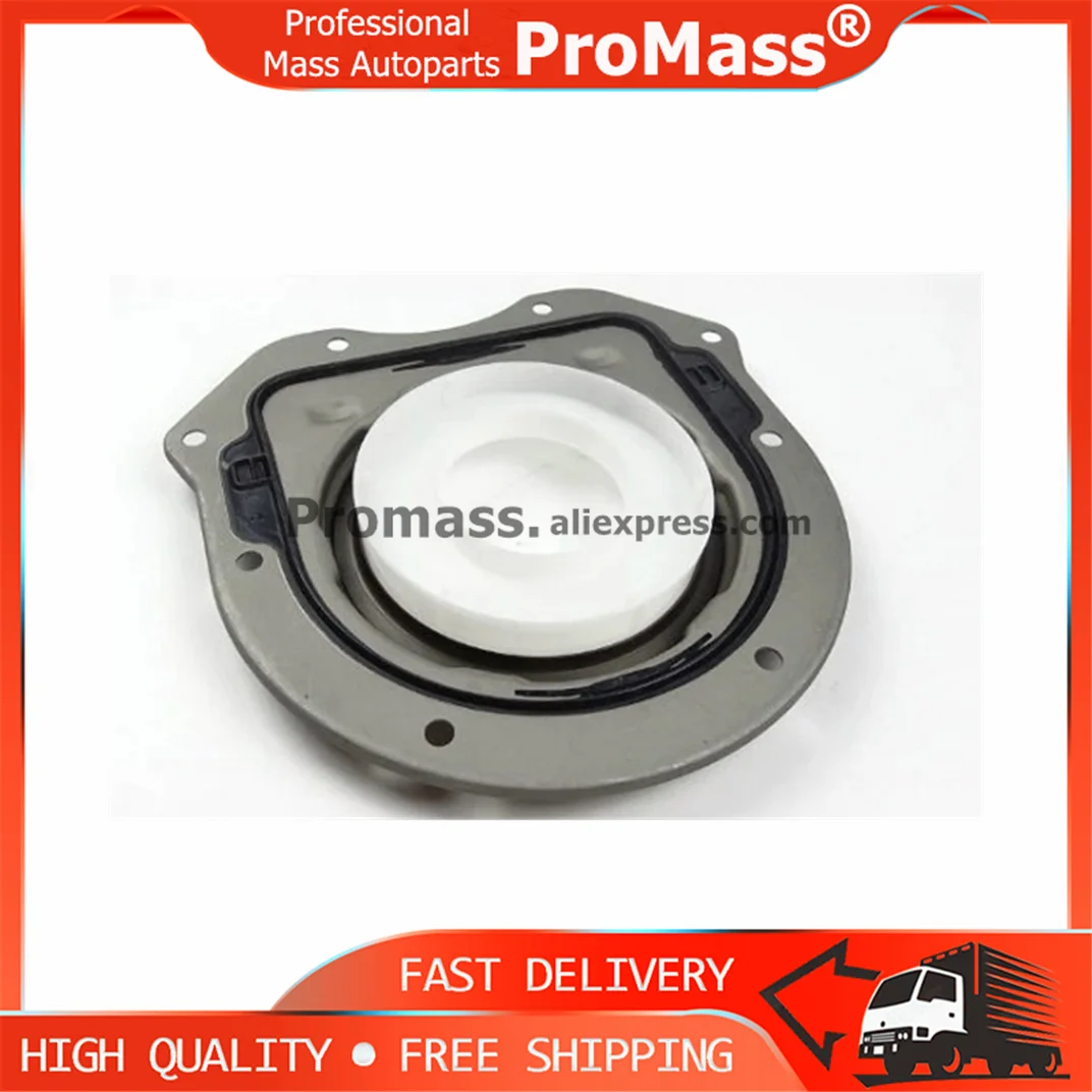 New Crankshaft Rear… - image