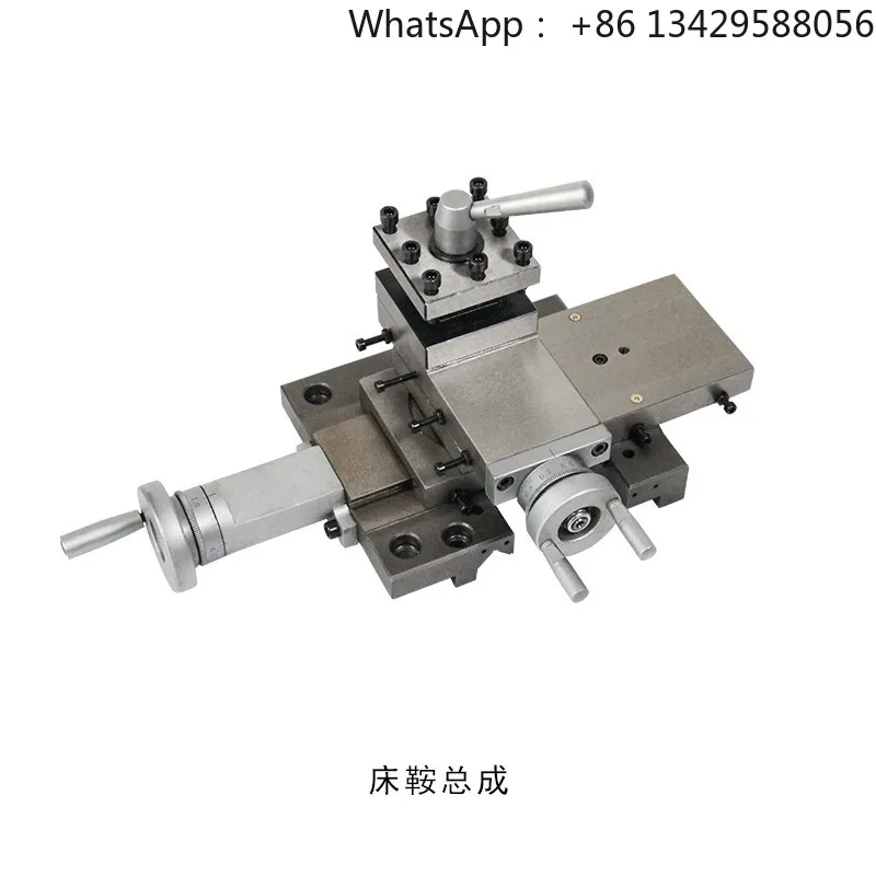 Cross Slide Table for Mini Lathe, 180V/210V DIY Tool Post Carriage Assembly Machine Part