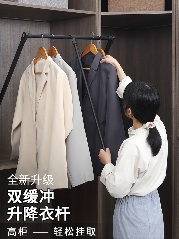 Wardrobe Lifting Clothes Hanger Drop-down Clothesline Pole Cloakroom Retractable Buffer Clothes Rack Cloakroom Hardware