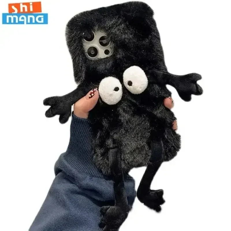 Plush briquettes  Soft Plush Phone Case For iPhone 17 16 15 11 12 13 14 Pro XR X Xs Max mini 7 8 6 6s Plus MAX 3D Fur Back Cover
