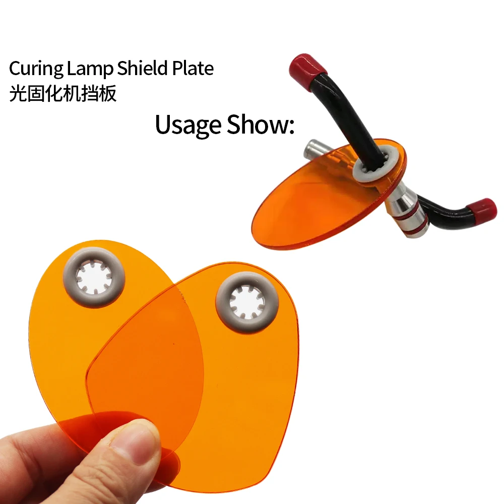 HBC Dental 1Pc Dental Curing Lamp Shield Plate Filter Shade Board Orange Color Oval Shape