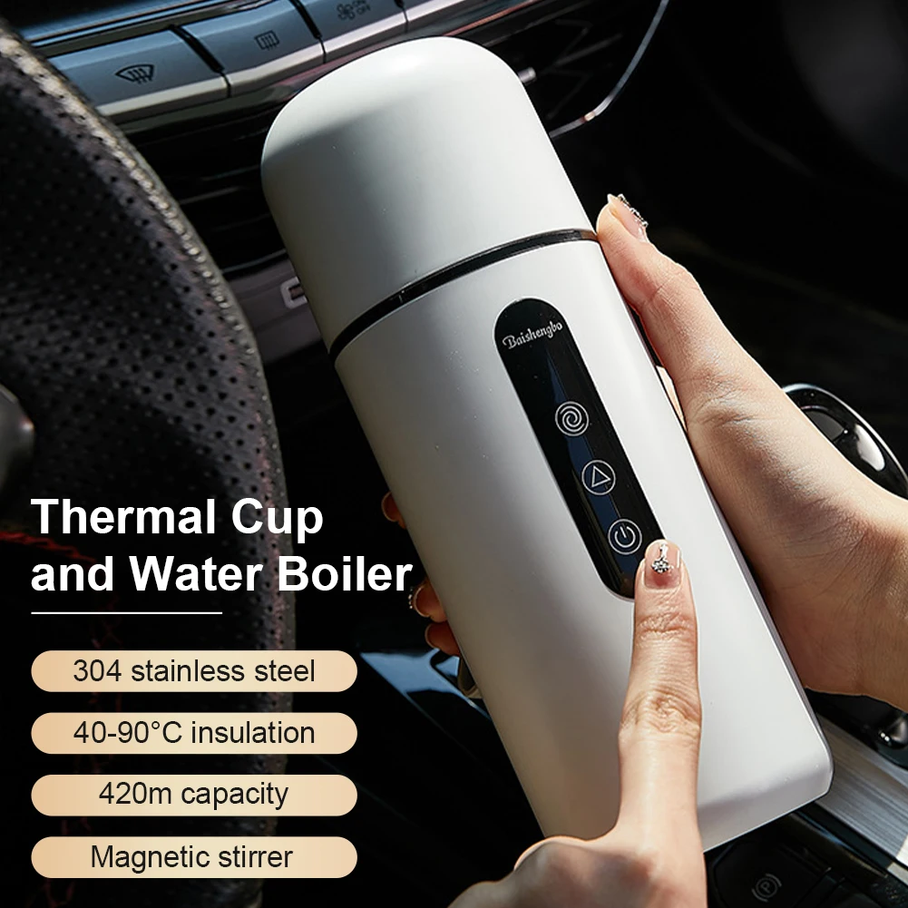 

12V 24V Car Heating Cup Portable Car Electric Kettle With Stirrer Stainless Steel Water Warmer Bottle LCD Display Coffee Kettle