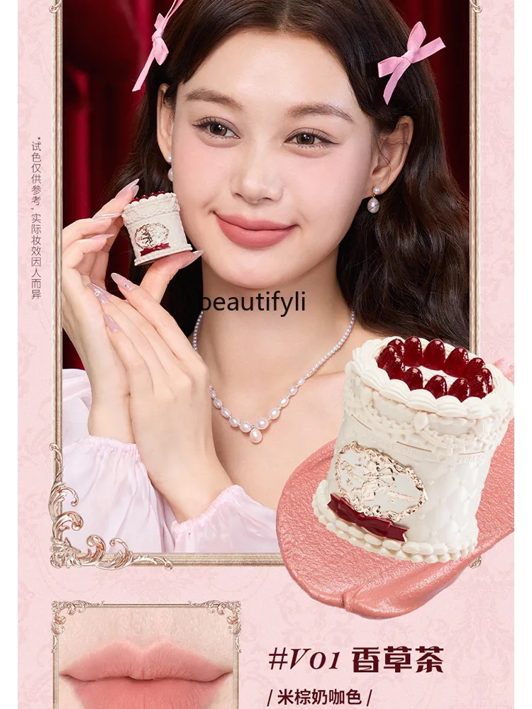 [New Product Additional Purchase] Flower Knowledge Strawberry Cupid Cake Lip Mud Matte Velvet