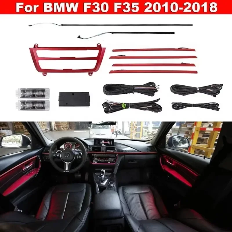 9 colors, central control 4 doors F30 Light Emitting Diode Ambient light Strip door Indoor ambient light for BMW