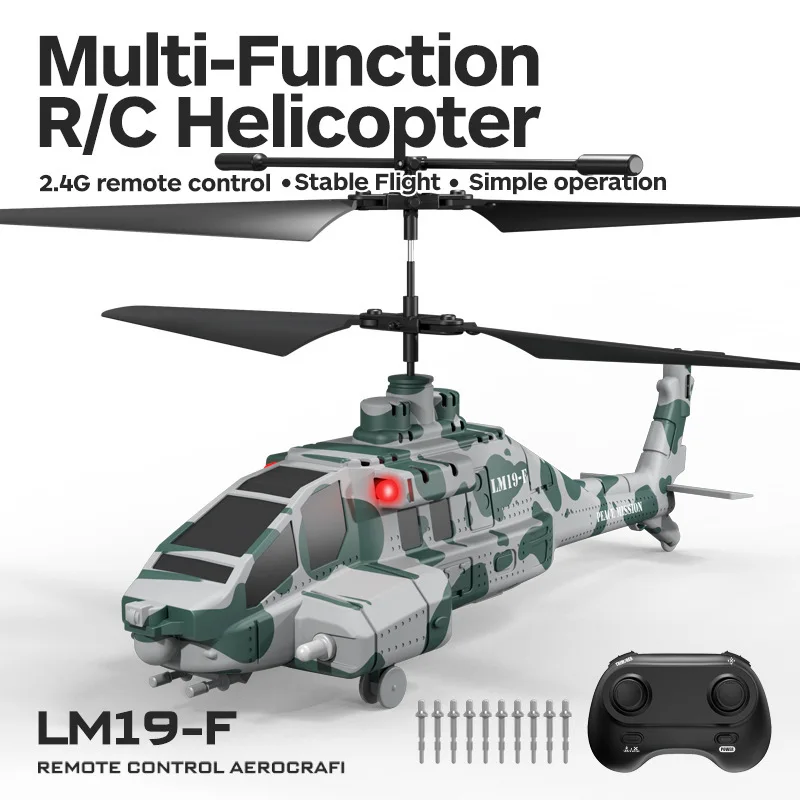 Lm19-F シミュレーション アパッチ RC ヘリコプター おもちゃ インテリジェントシェル発射 リモートコントロール航空機 子供と愛好家向け