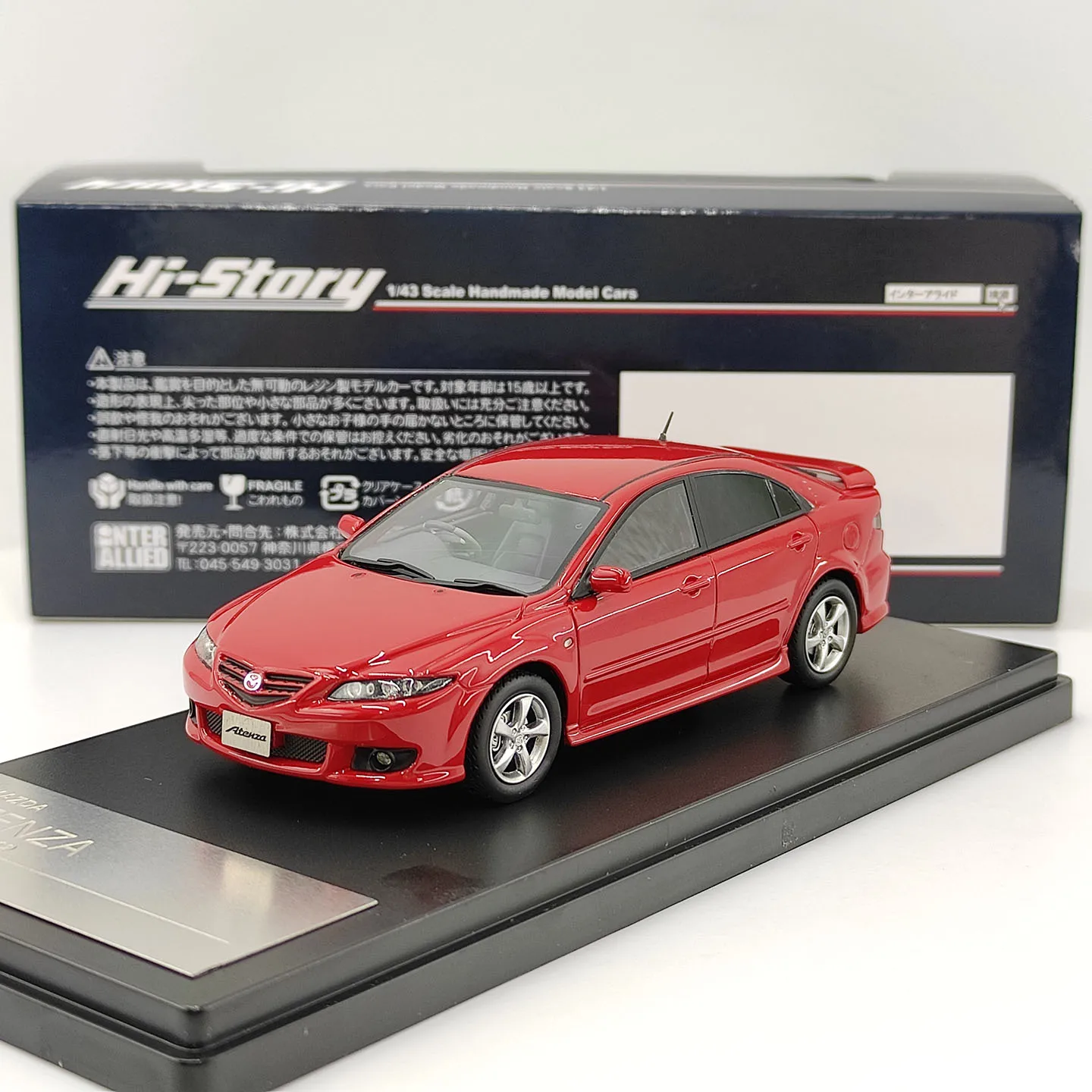 Hi-Story 1:43 Scale Mazda Atenza Sport Edition 23S 2002 Resin Car Model