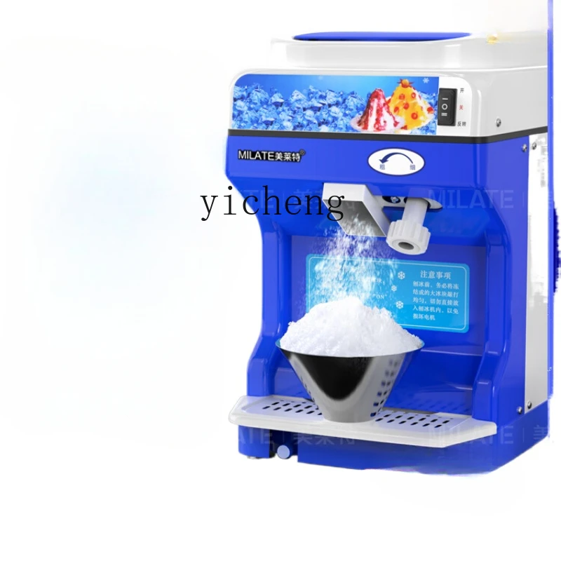 

ZF High-Power Automatic Stall Making Slush Machine Commercial Milk Tea Shop Snowflake Ice Porridge Ice Crusher