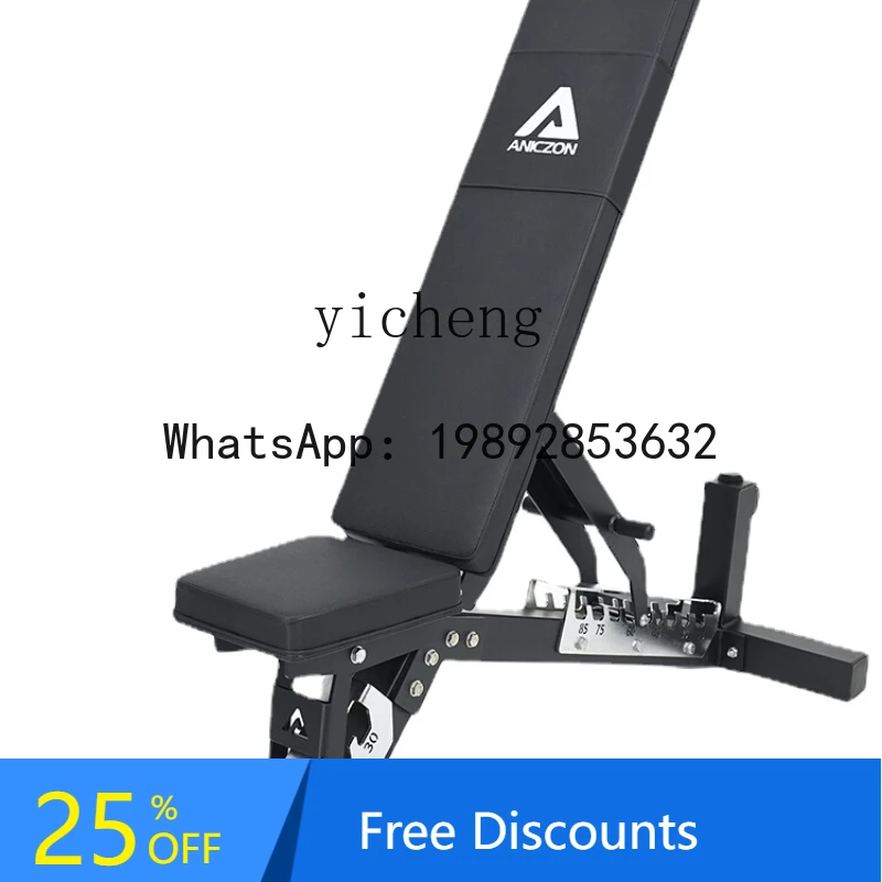 Multifunctional Dumbbell Stool Home Gym Commercial Dumbbell Stool Bench Press Stool Exercise Equipment Sit-up Assist