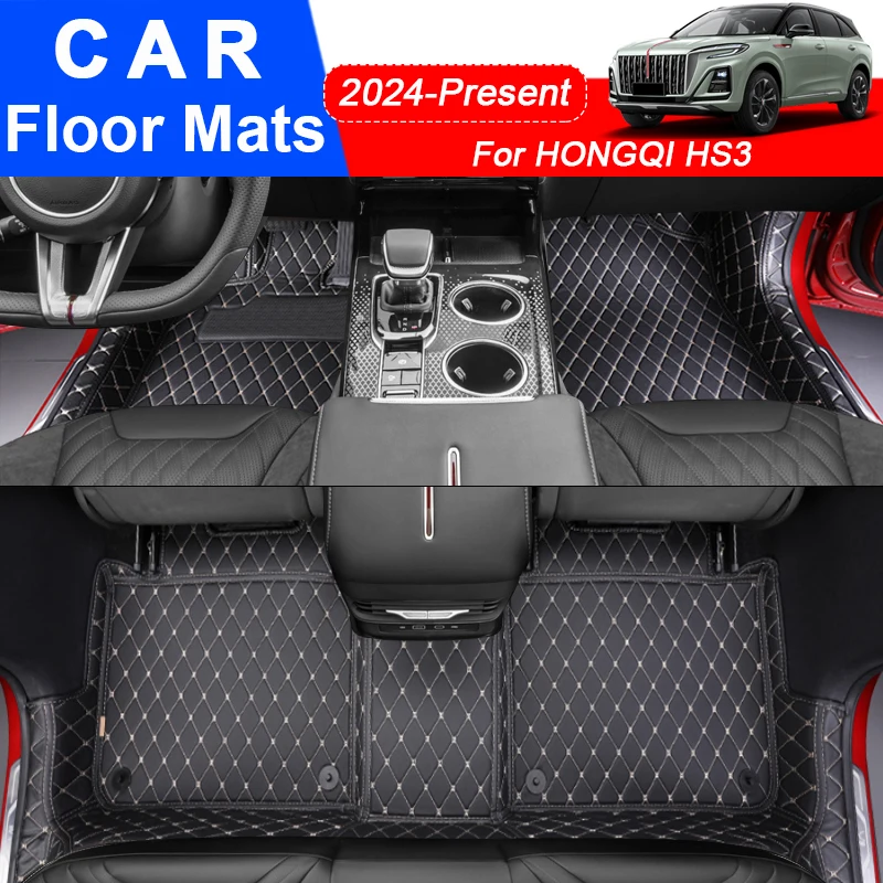 

For HONGQI HS3 2024-Present Car Floor Mat 3D Full Surround Protect Liner Foot Pad Carpet PU Leather Waterproof Auto Accessory