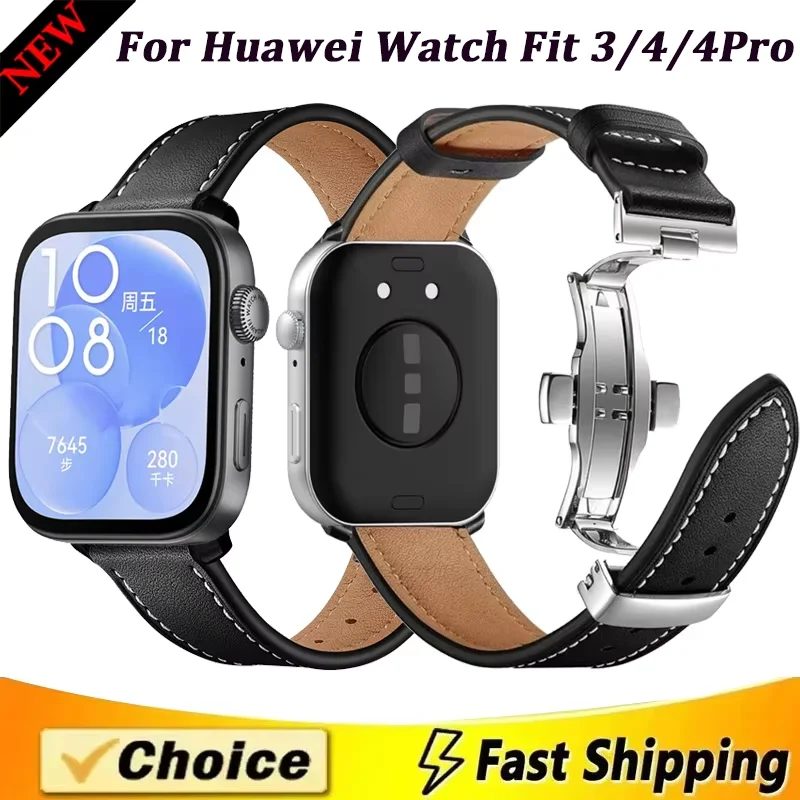 

Ремешок из натуральной кожи для часов Huawei Fit 3/4/4Pro, деловой классический сменный браслет-браслет для часов Huawei Fit 4/4 Pro