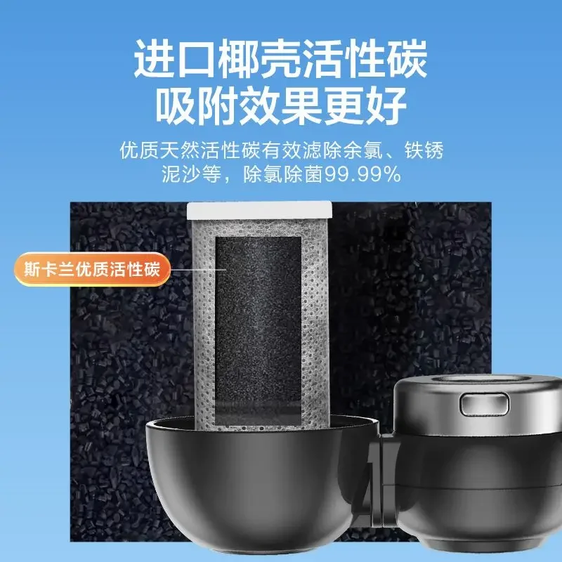 Midea water purifier faucet filter tap water household direct drinking pre-filter kitchen ultrafiltration purifier new style