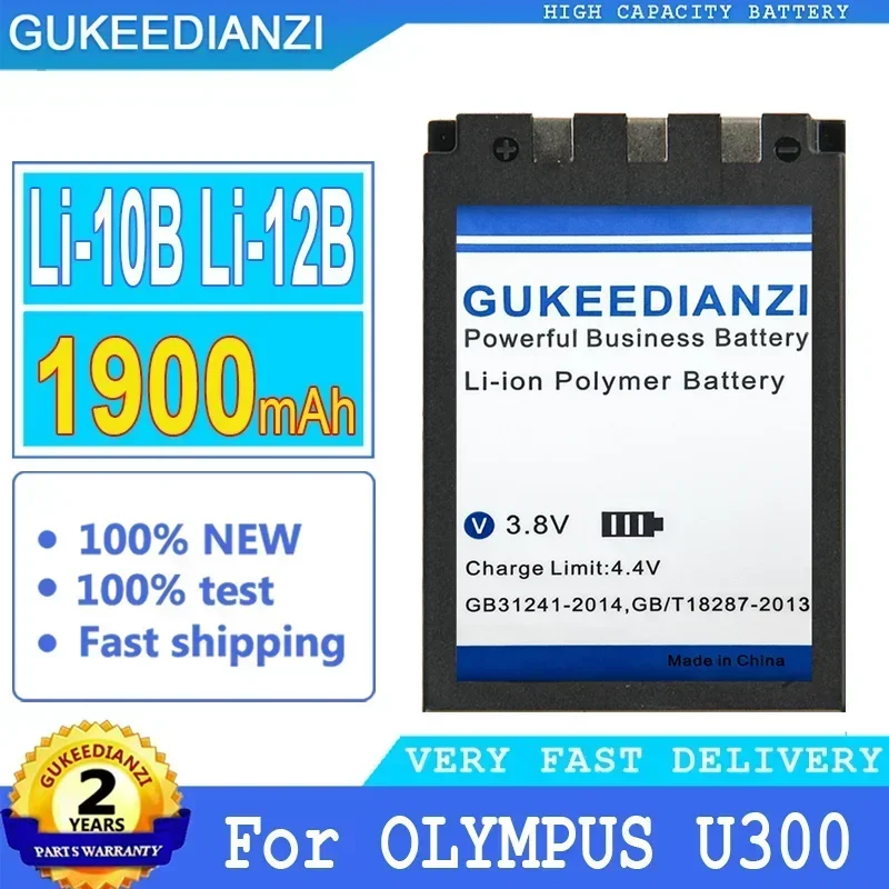 

Portable Battery 1900mAh Li-10B Li-12B For OLYMPUS U500 U600 U800 C70 U810 U1000 400 500 C760 C765 U300 U400 C7000 C770 U410