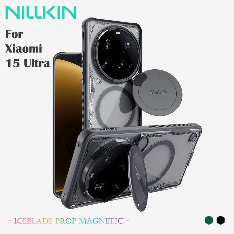 NILLKIN Iceblade for Xiaomi 15 Ultra 2025 Magnetic Case Eco Anti Yellowing with Aluminum Stand Lens Protection Shock Proof Shell