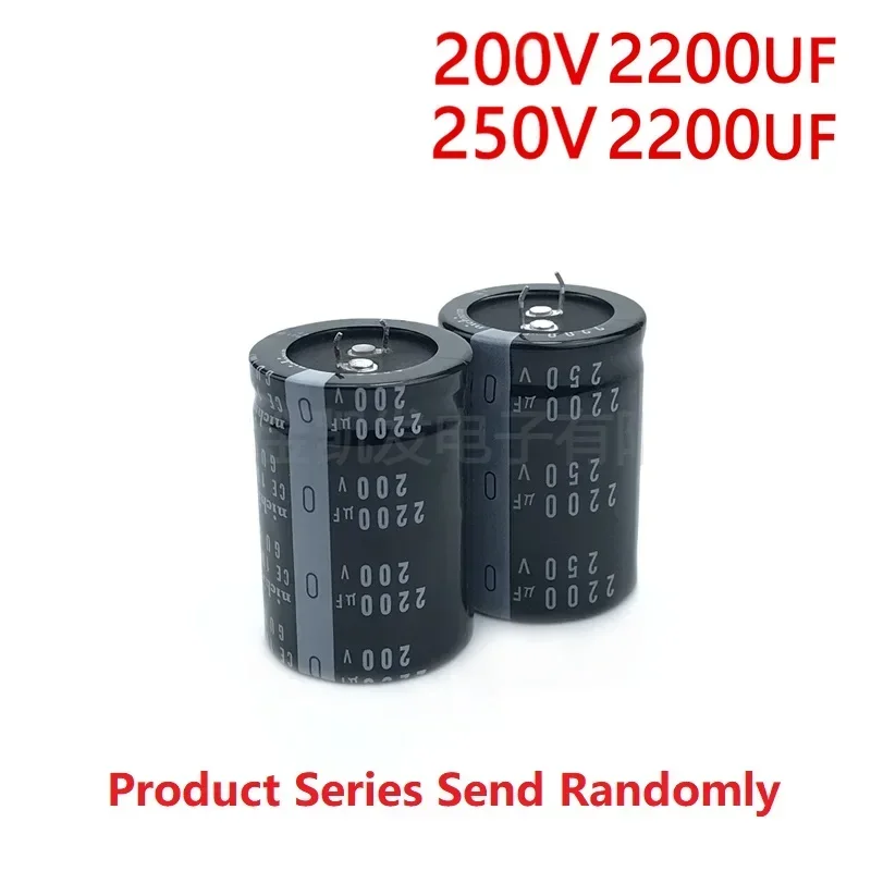 2Pcs/Lot Nichicon 2200uF 200V 2200uF 250V 200v2200uf 250V2200UF 30x50 35x40/45/50/60 Snap-in PSU Capacitor