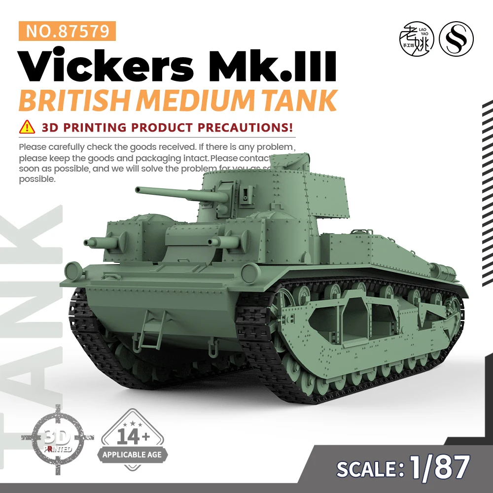 SSMODEL SS87579 1/87 HO Scale Railway Military Model Kit British Vickers Mk.III Medium Tank Miniature Static model