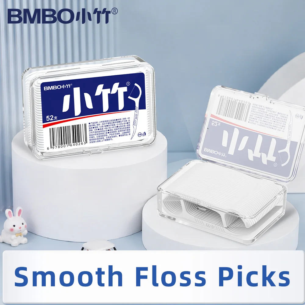 1/2/3/5/10 Boxes Portable Disposable Dental Floss Plastic Toothpick High-tension Dental Floss Stick Dental Floss Box ﻿Oral Care