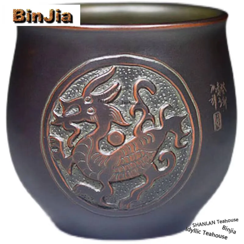 80ml Qinzhou Nixing Pottery Teacup Master Handmade Single Cup Relief Horse Tea Mug Tasting Tea Jug Mugs Kung Fu Teaware Gifts