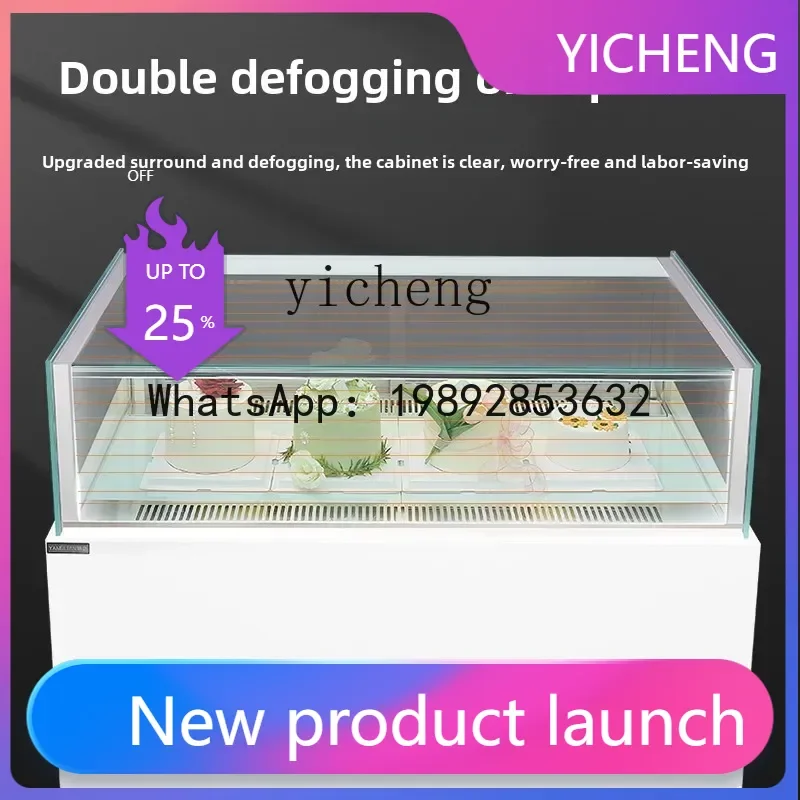 ZSG  cake cabinet right angle boundless west point display cabinet air-cooled dessert fresh-keeping cabinet single layer