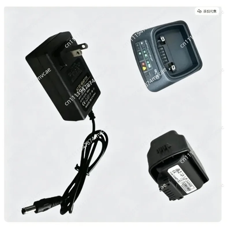 Hot unique  Detector charging base three-piece GPZ7000 accessories battery, power supply