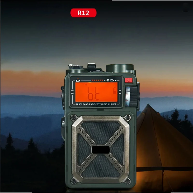 

Многофункциональное цифровое радио R12 с Bluetooth, полным диапазоном частот и функцией сохранения настроек при сбое питания.