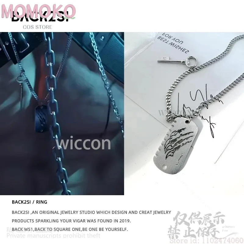 

Цианиме игра Love And Deepspace косплей Caleb Xia Yizhou костюм подарок волк брендовое ожерелье подарок на день рождения Хэллоуин индивидуальный новый