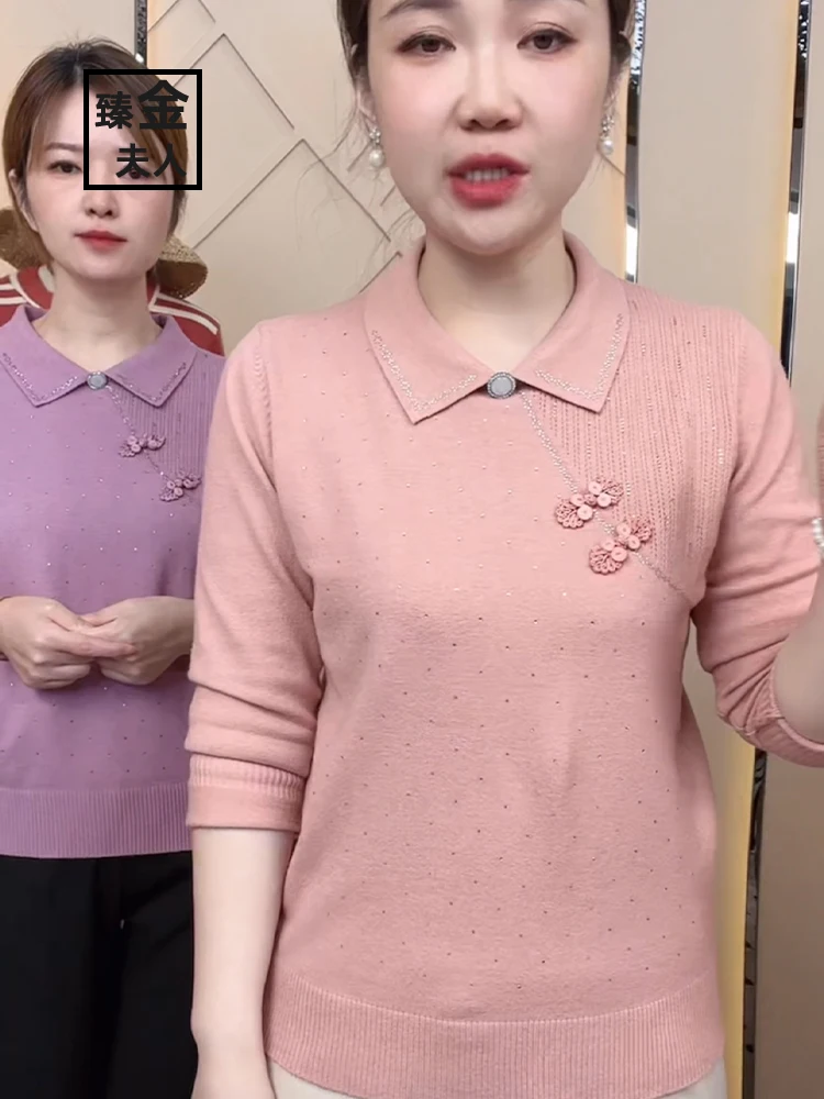 

Faionable Long Sve вязаный свитер однотонного цвета с квадратным воротником и бриллиантами, базовый слой, осенняя одежда для женщин среднего возраста.