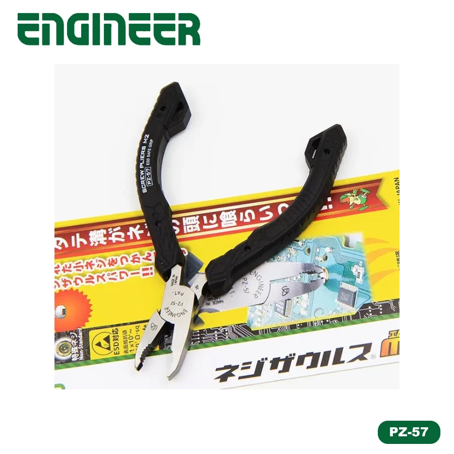 Engineer PZ-57 120M…