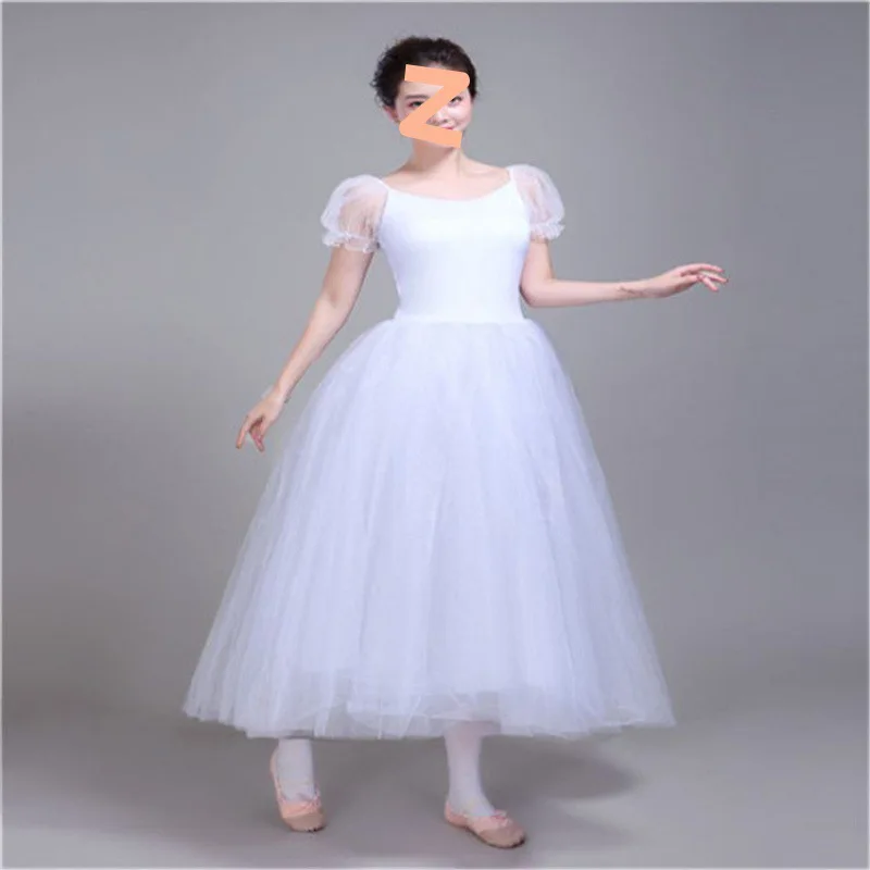 New professional dance gauze skirt, ballet fluffy skirt, swan lake performance dress, adult bubble sleeve ballet skirt, female