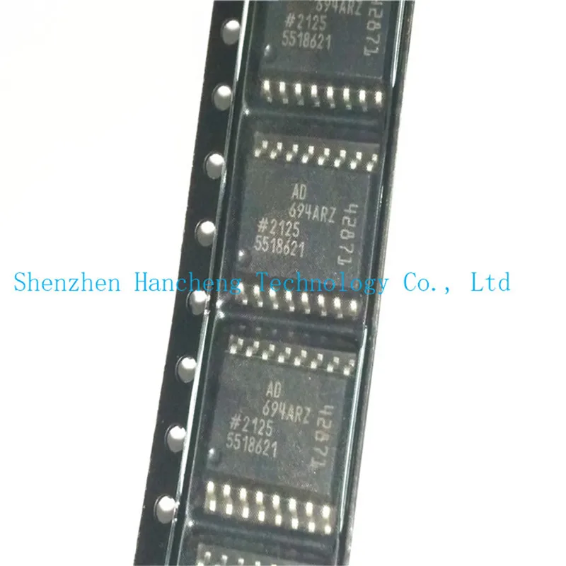 (5PCS-20PCS) AD694ARZ SOP16 NEW CHIP IC