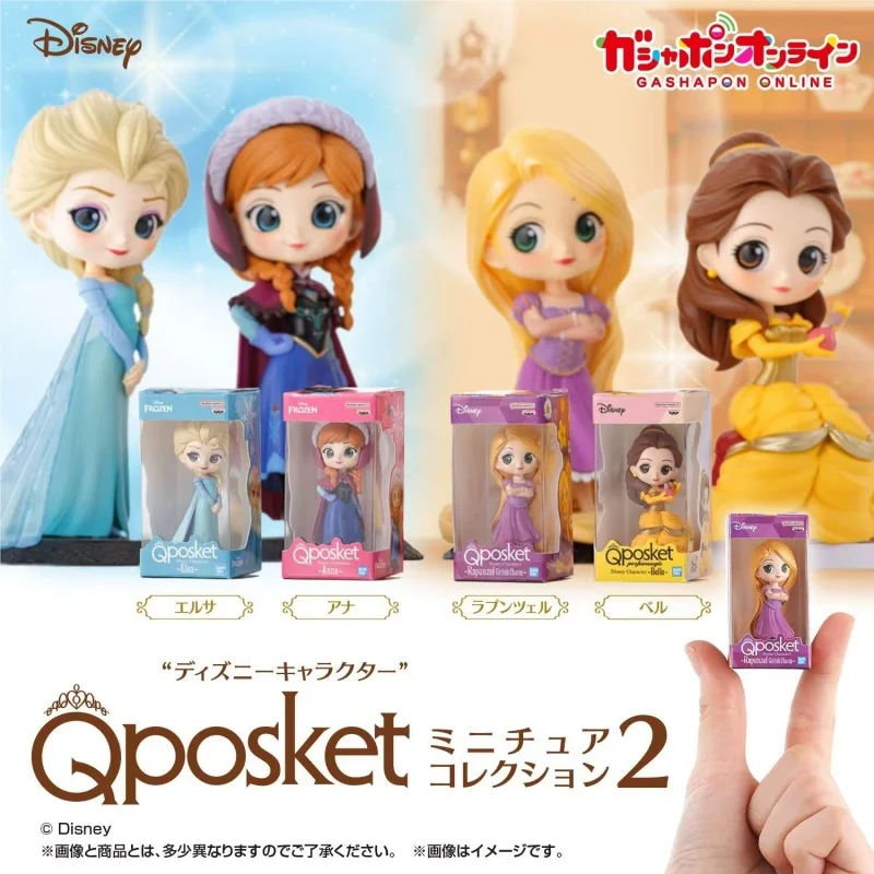 

Bandai Original 4Pcs Gashapon Qposket Disney Anna Rapunzel Toys For Kids Gift Collectible Model Ornaments