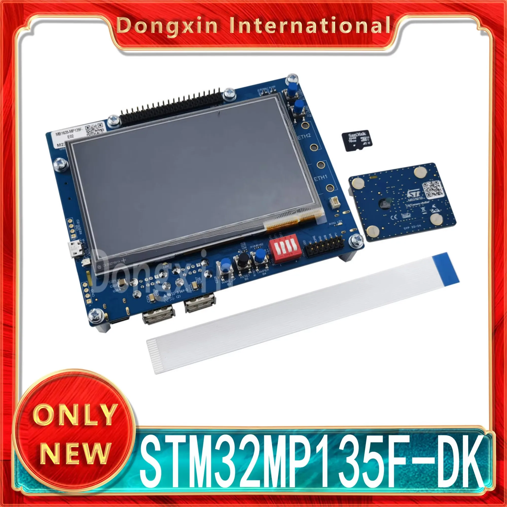 

STM32MP135F-DK Discovery kit with STM32MP135FAF7 MPU Development Kit