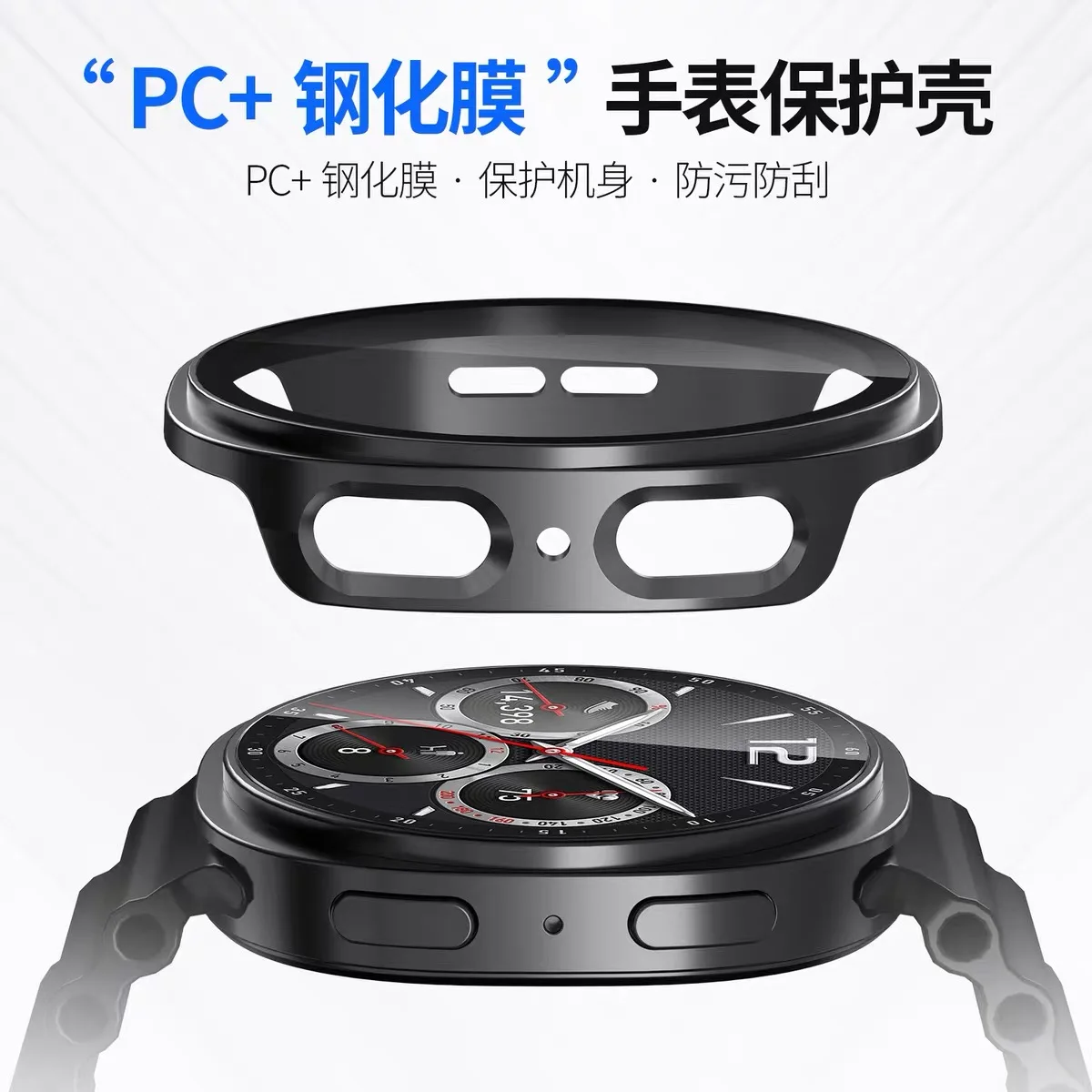 Tempered Glass+Case for Samsung Galaxy Watch 8 44mm 40mm 3DFull PC cover bumper screen protector shell+film watch 8 Accessories