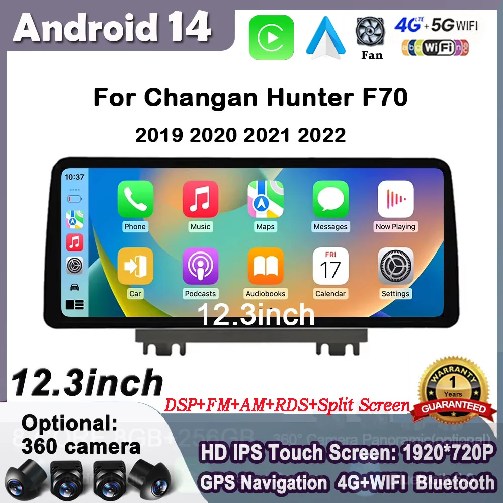 For Changan Hunter F70 2019 -2022 Android 14 Car Radio Multimedia 1920*720P Screen Player GPS Stereo Wireless Carplay 4G+WIFI BT