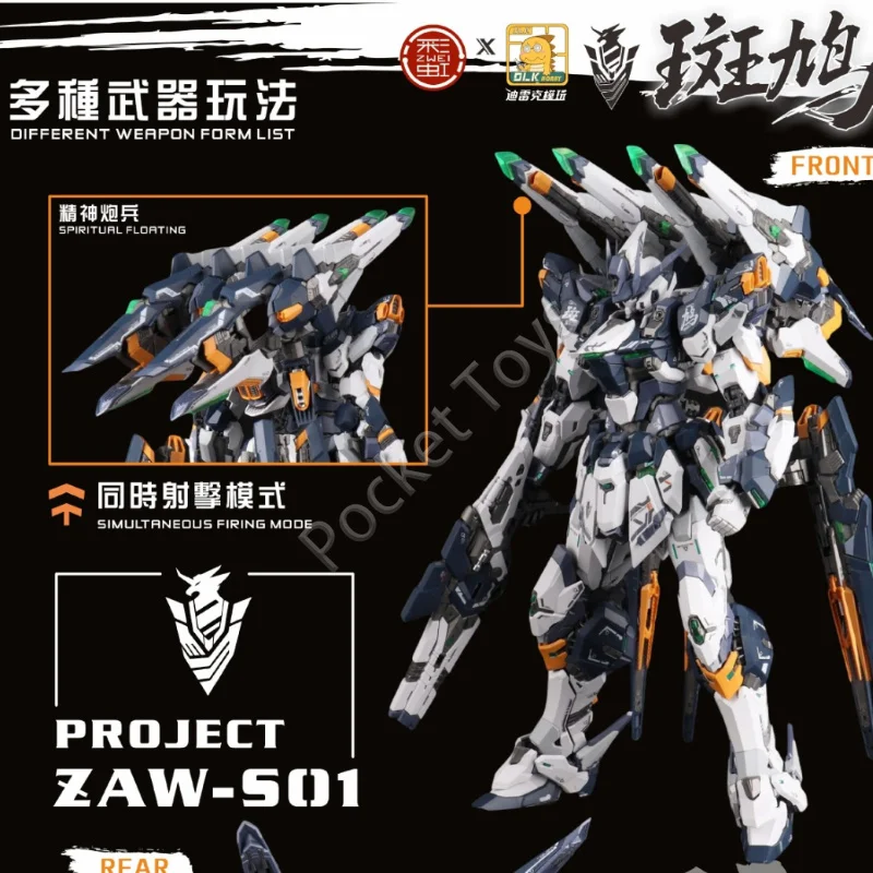 In Stock DLKHOBBY ZAWS01 STREPTOPELIA  1/100 Assembling Movable Toys Model KIT Mecha PROJECT Streptopelia DLK HOBBY