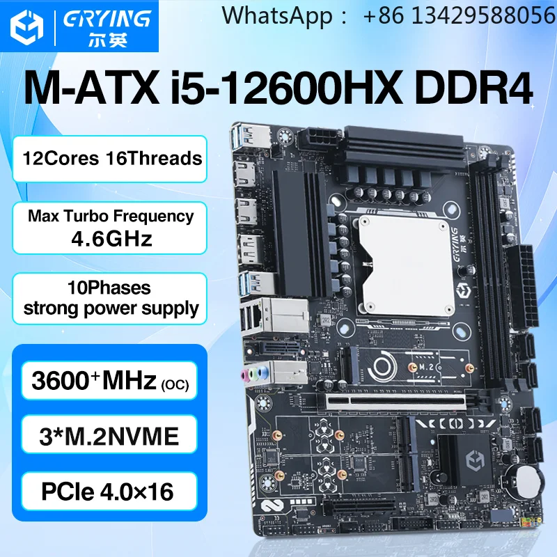 M-ATX Desktop Motherboard for Core I5-12600HX CPU 12-core 4.5GHz DDR4 45W 10 Phases Genuine LGA 1151 Strong Power New
