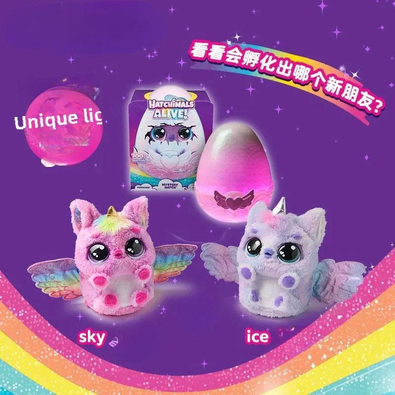 Genuine Surprise Magic Hatching Egg Dinosaur Unicorn Kids Electronic Pet Blind Box Toys