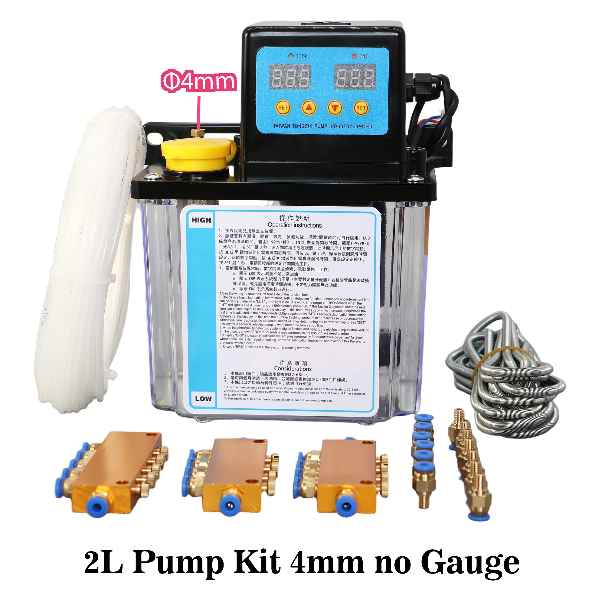 1L 2L CNC Smering Pomp Systeem Kit AC220V AC110V 4mm 6mm Automatische Smering Oliepomp Elektrische Vet voor CNC Machine Tool