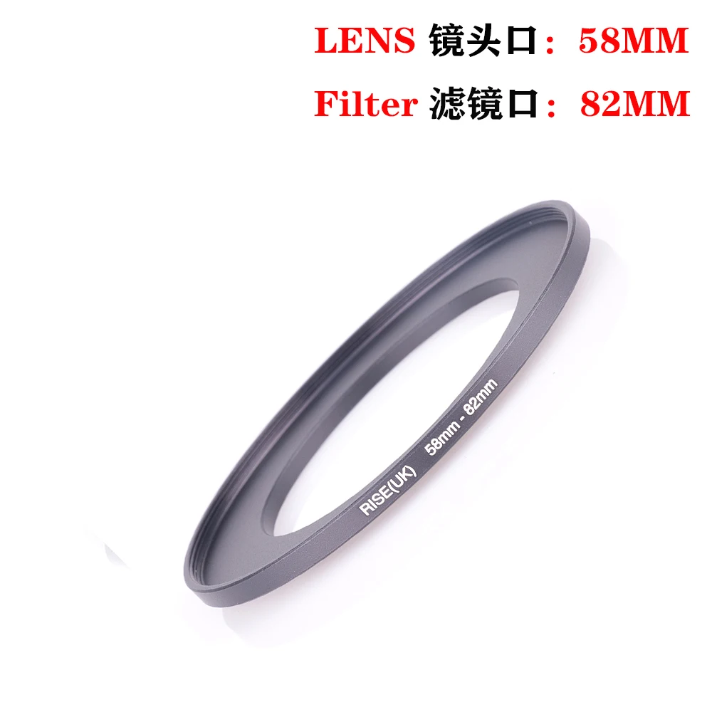 RISE(UK) 58mm-82mm 58-82mm 58 to 82 Step up Filter Ring Adapter