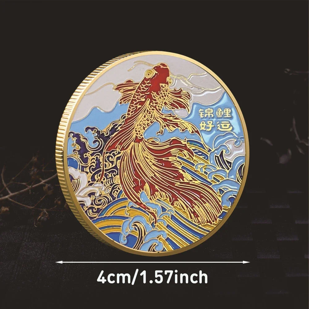 Souvenir Coin Good Luck Koi Commemorative Coin Graduation Season Gift Exchange