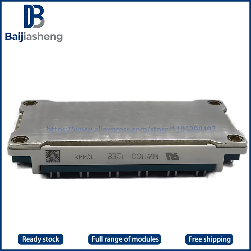 MWI75-12E8 MWI100-12E8 MIEB100W1200EH MIEB100W1200DPFEH New and original MODULE