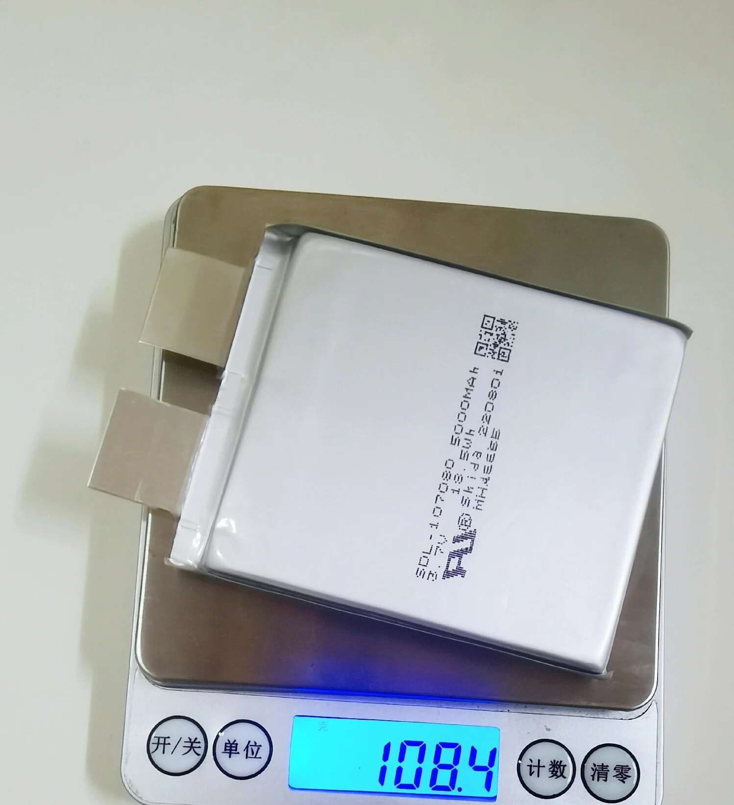 new 127080/107080 battery cell  3.7V  35C  70C 5000mah Card battery  Start power supply