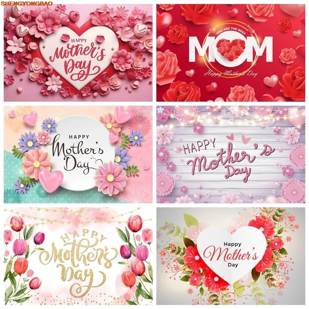 عيد الأم السعيد التصوير خلفية الزهور الحب القلب أفضل أمي عيد الأم ديكور حفلة التصوير الفوتوغرافي خلفية راية الدعامة