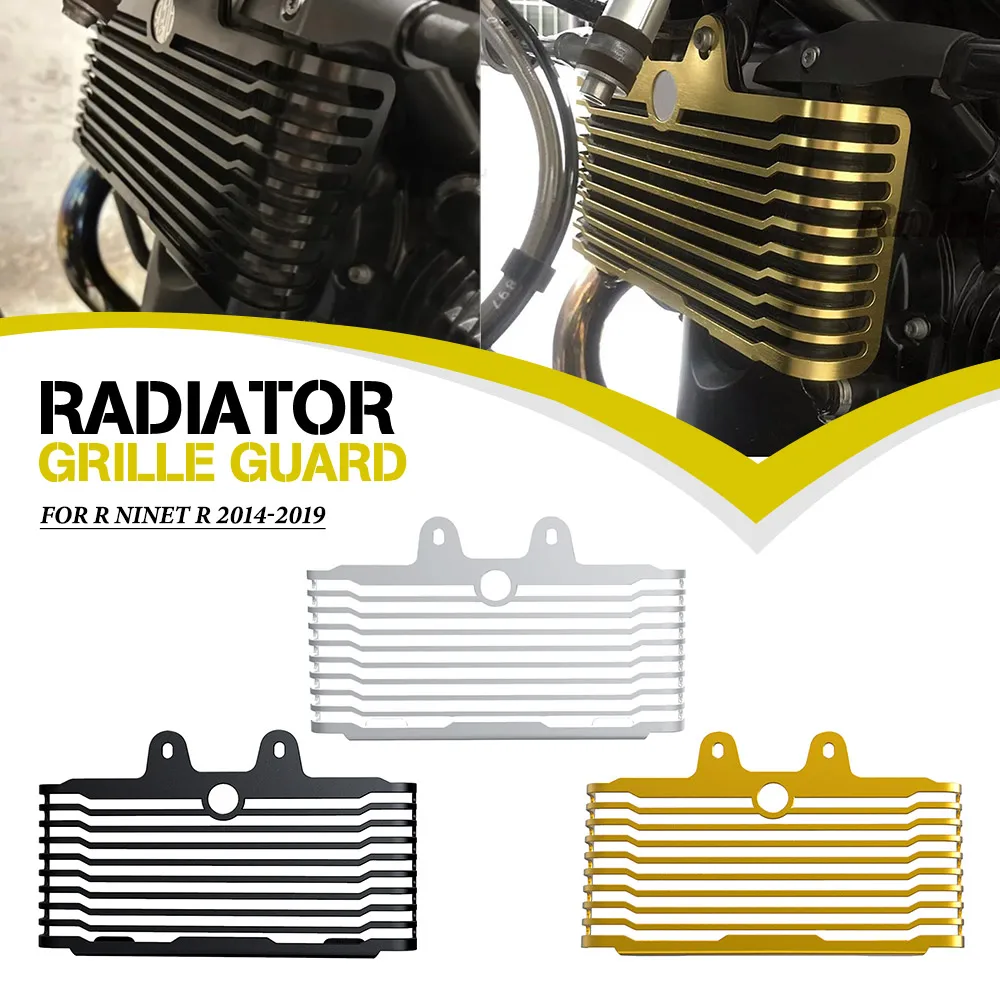 

Для BMW R NINE T PURE RACER SCRAMBLER URBAN G/S 2017-2018-2019 защита радиатора, защитная решетка RNINET