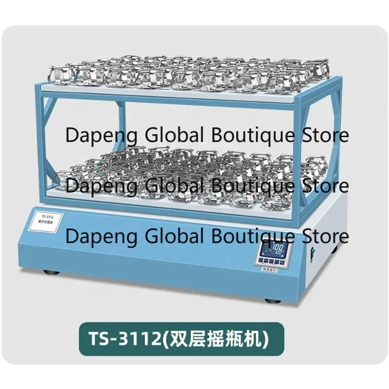 TS-3222 250ml * 63pcs LCD 30~300RPM Single Layer Double Layer Laboratory Orbital Shaker Bottle Shaker Electric Shaker