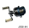JKS 51