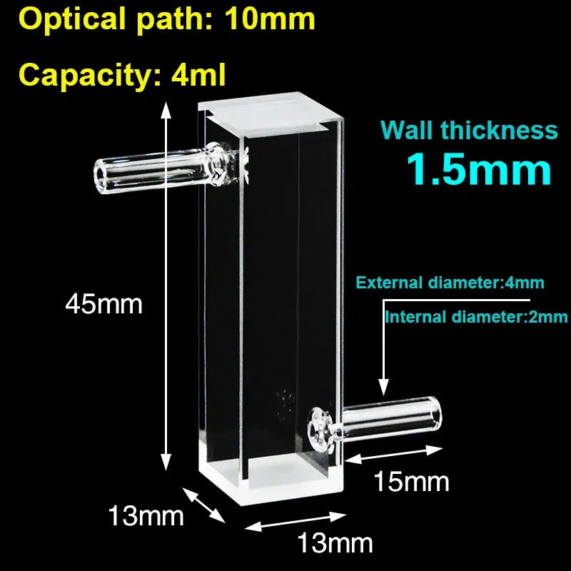 

1PC 10mm quartz fluorescent flow colorimetric dish