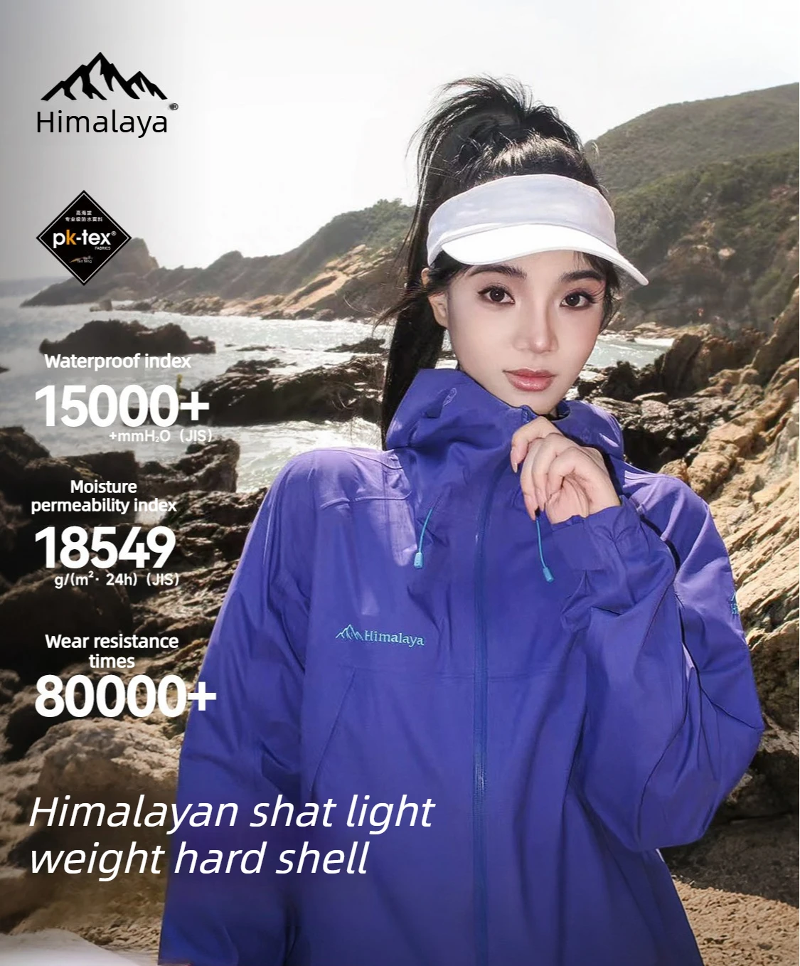 

Golden Camel X Himalayas Outdoor Hiking Jackets Unisex Professional Windbreaker Waterproof Ventilation Hard Shell Jacket Men