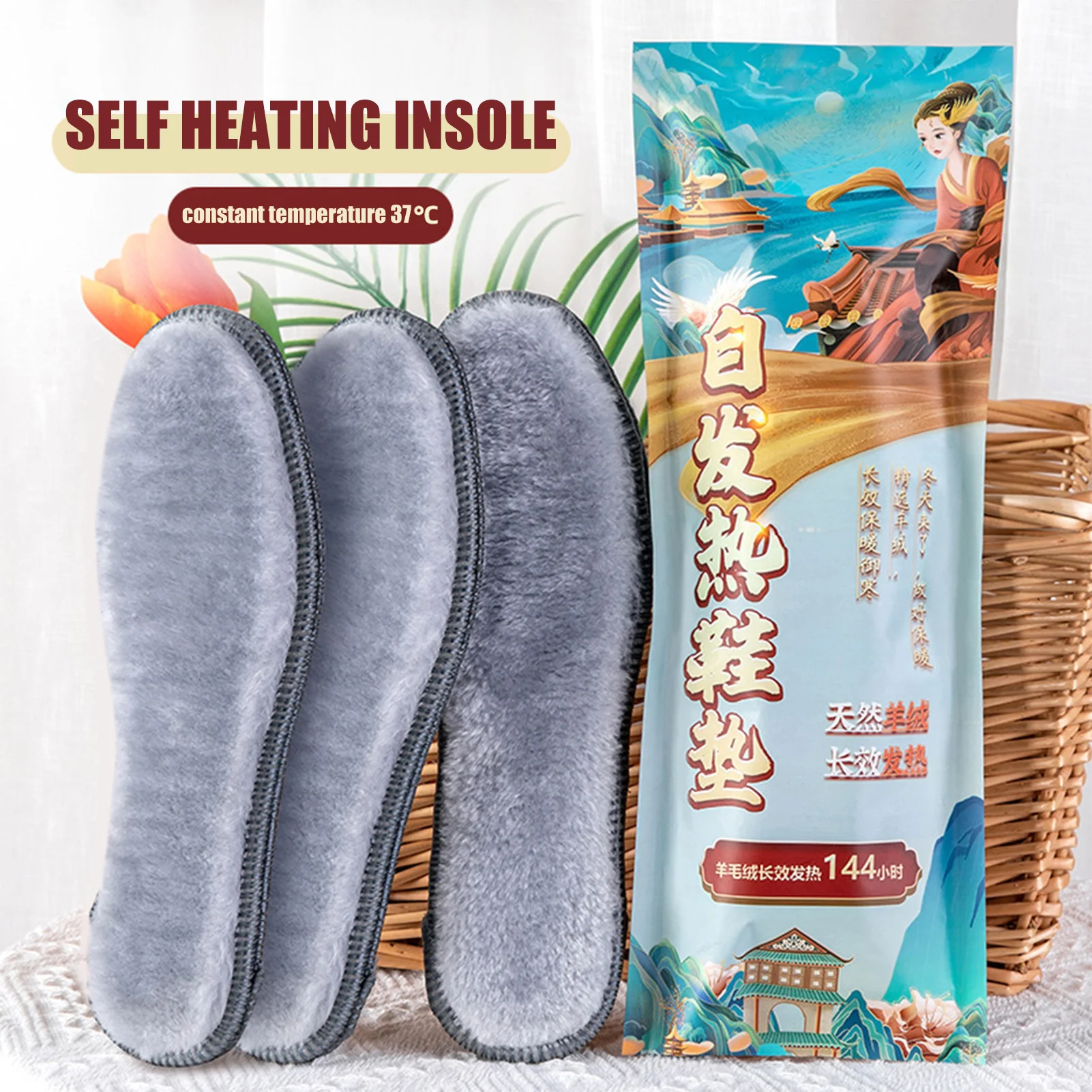 

Утолщенные стельки для зимней обуви, дышащие амортизирующие самонагревающиеся стельки, утолщенные подушечки для обуви для длительного стоя, для женщин и мужчин